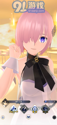 Fate Grand Order Waltzv2.11截图2