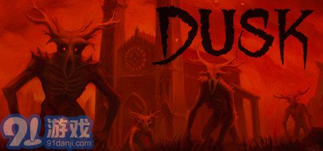 duskv0.8