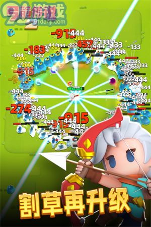 弓箭传说2正式版v1.0.12截图3