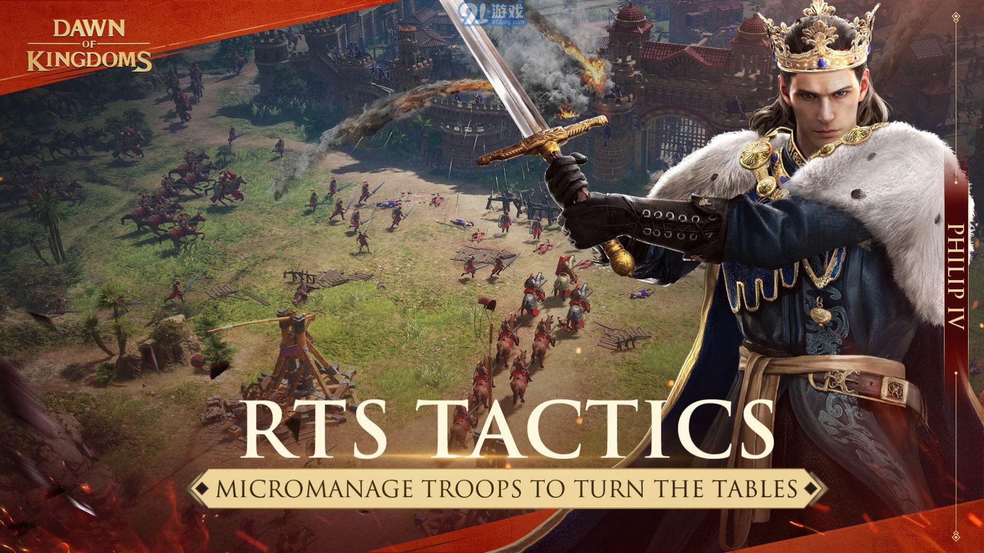 Dawn of Kingdomsv0.1.11.670截图2