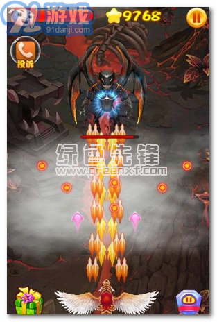 猪猪侠之无敌飞侠2(内购免费)V8.1 安卓vV8.9截图1