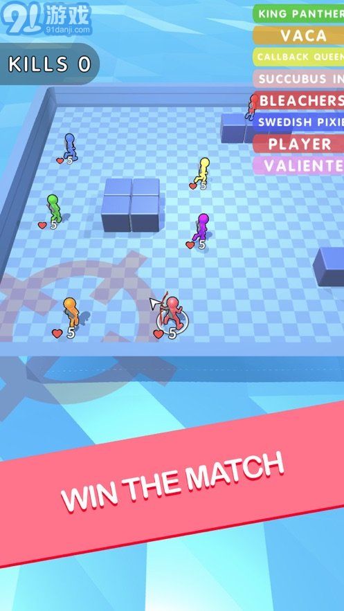 果冻人弓箭手v1.7截图2