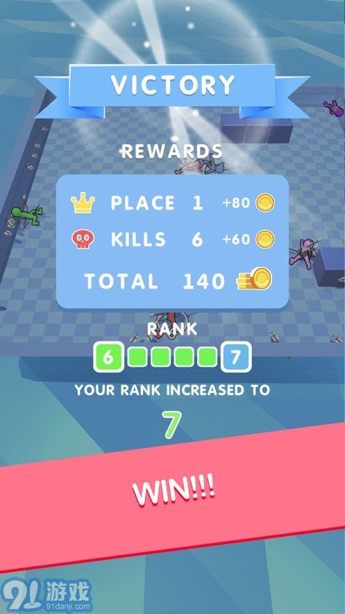 果冻人弓箭手v1.7截图3