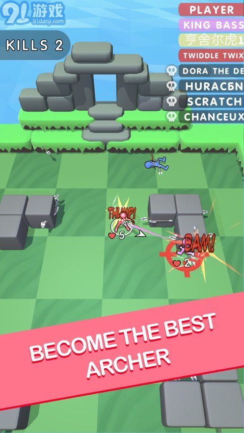 果冻人弓箭手v1.7截图4