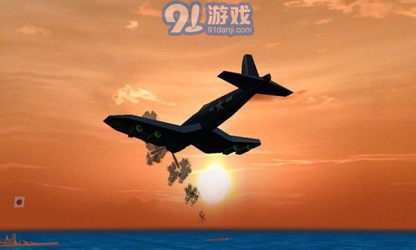 太平洋航空兵苹果版v2.8.3截图1