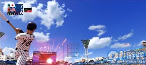 年东京奥运会游戏ios版v1.7截图1