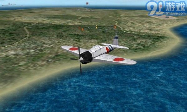 太平洋航空兵游戏v2.8.3截图3