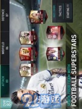 FIFA 18 Mobile Soccerv1.8截图5