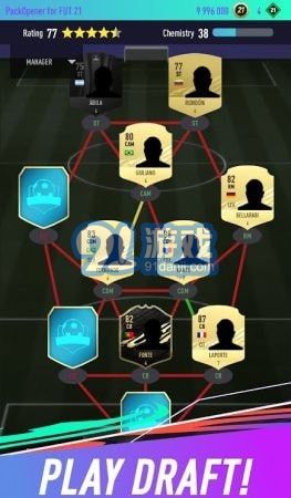 FUT21开箱模拟v1.6截图2