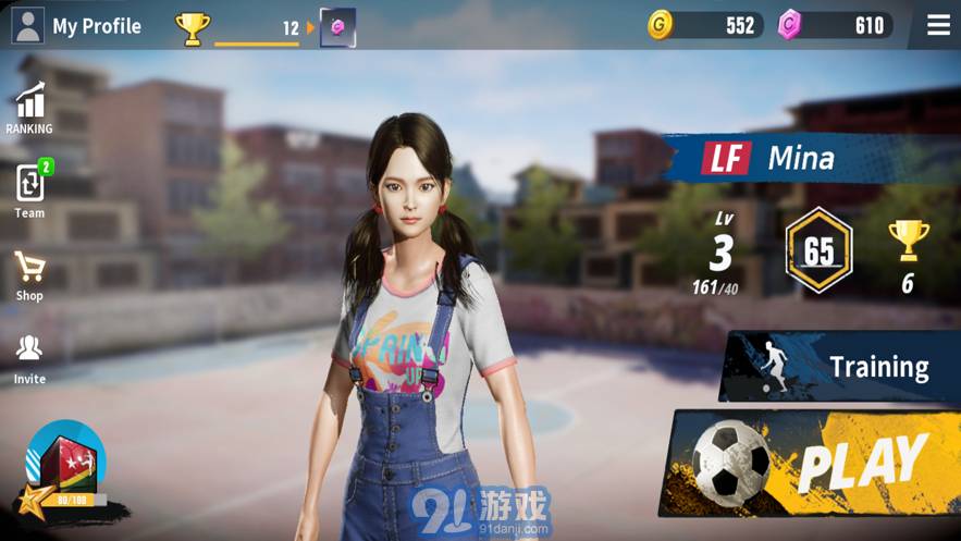 极限足球APPv1.62截图2