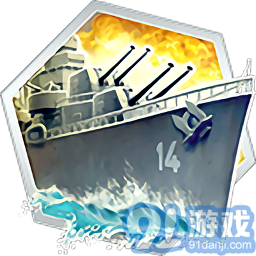 1942太平洋前线v1.7.7