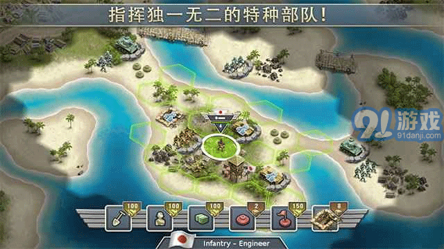 1942太平洋前线v1.7.7截图1