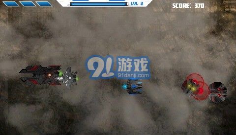 太空船长霍华德v1.6截图3