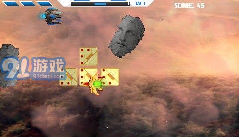 太空船长霍华德v1.6截图4