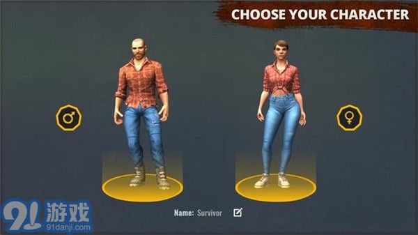 Days Afterv6.6.9截图1