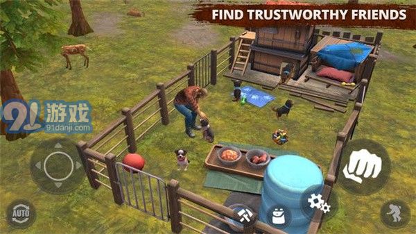 Days Afterv6.6.9截图4