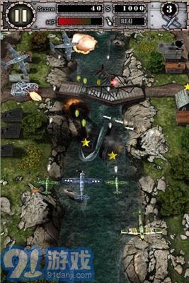 致命空袭高清v1.5.8截图3