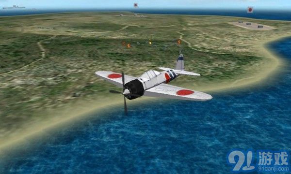 太平洋航空兵v1.7截图1