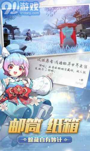 Eclipse Islev1.7截图1