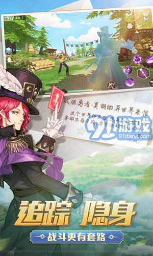 Eclipse Islev1.7截图5