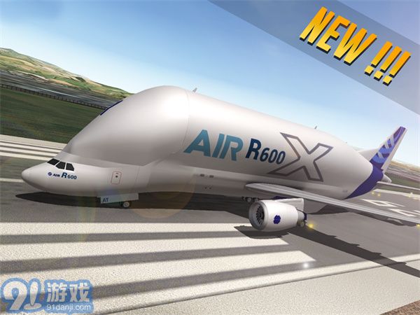 极限着陆v3.8.0v3.8.3截图1