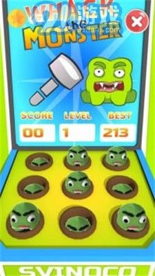 娃娃机3Dv1.6截图3