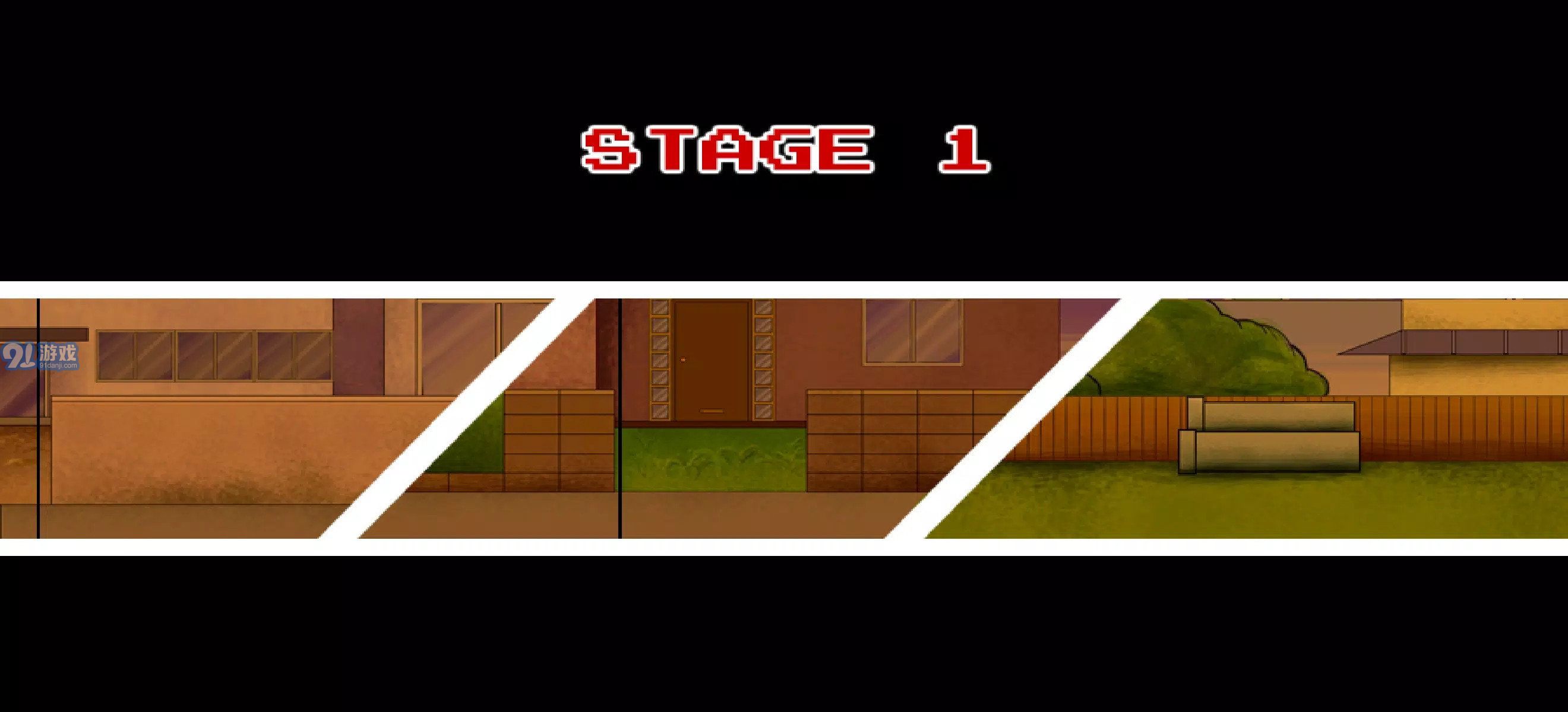 CollegeBrawlv1.0.3截图1