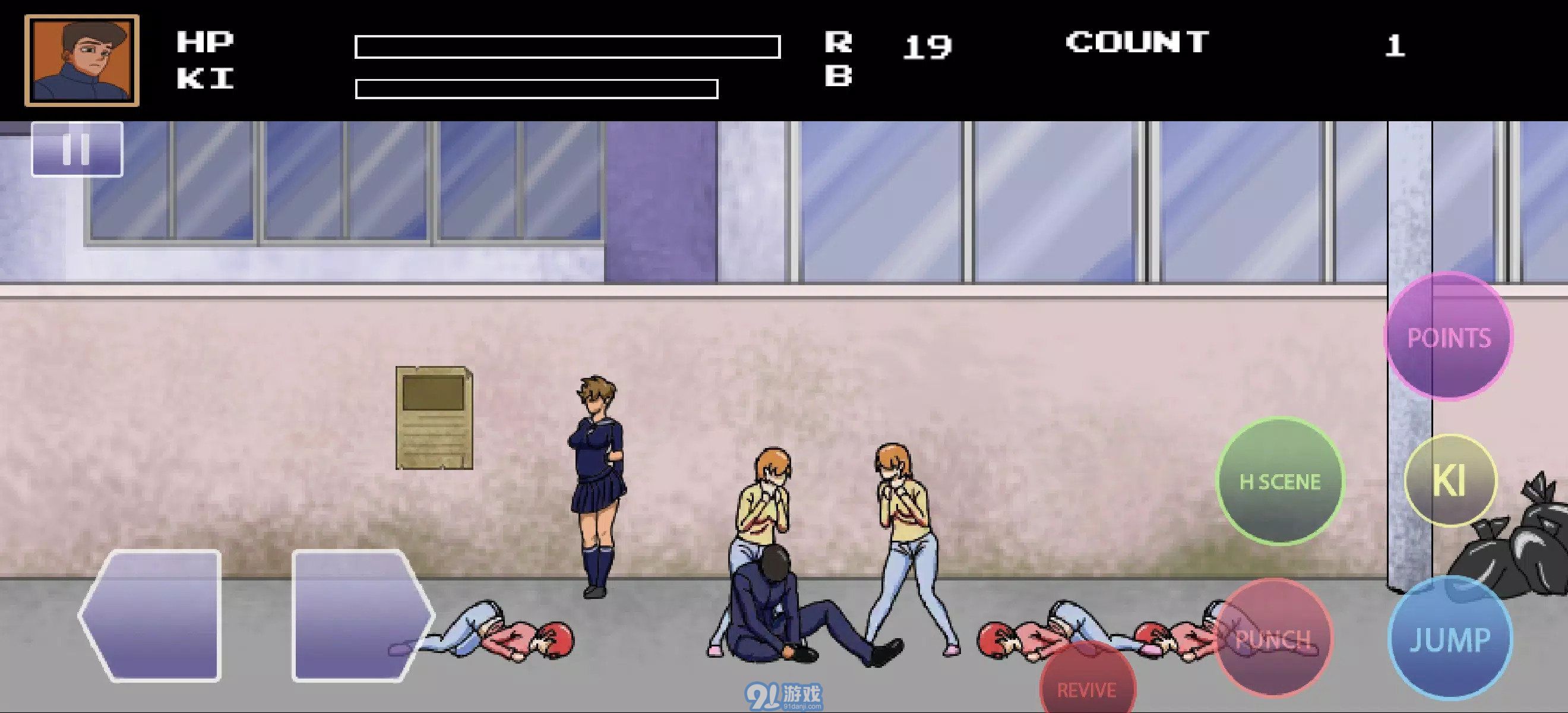 CollegeBrawlv1.0.3截图3