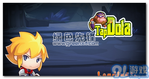 点击魔兽英雄无限金币/钻石版(Tap Legends) 安卓英文版vV1.10截图1
