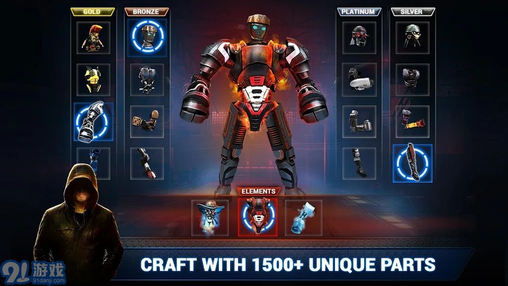 真正的钢铁拳击冠军v2.5.196截图2