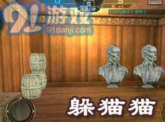 极速燃烧v1.7截图3