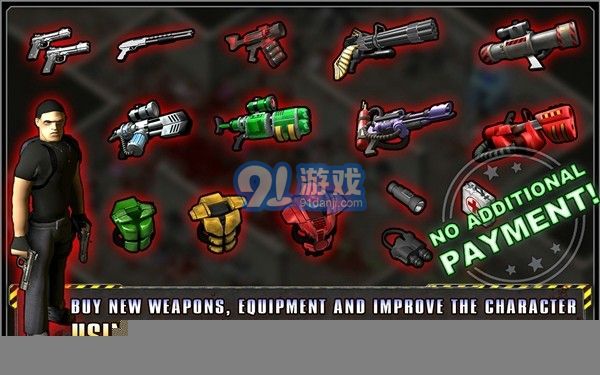 孤胆枪手手机版v1.7截图2