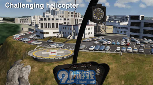 航空模拟器v20.20.10截图2