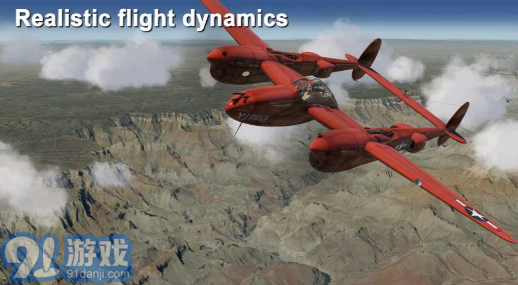 航空模拟器v20.20.10截图4