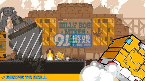 砖形枪v1.7截图1