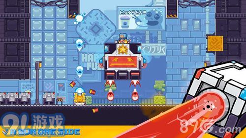 砖形枪v1.7截图2