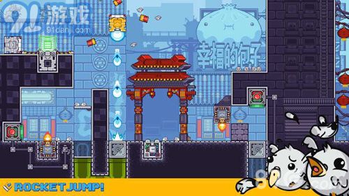 砖形枪v1.7截图4