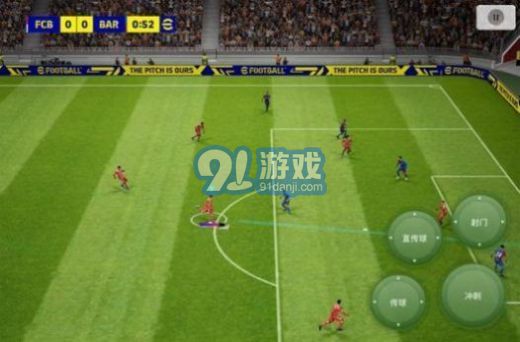 eFootball 国际服v8.0.3截图1