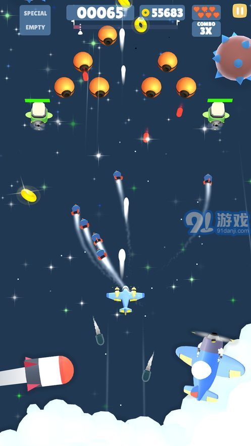 Boom Pilotv1.5截图3