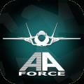 armed air forcesv1.054手机版v1.059