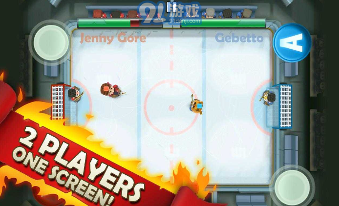 热血冰球v1.0.35截图1