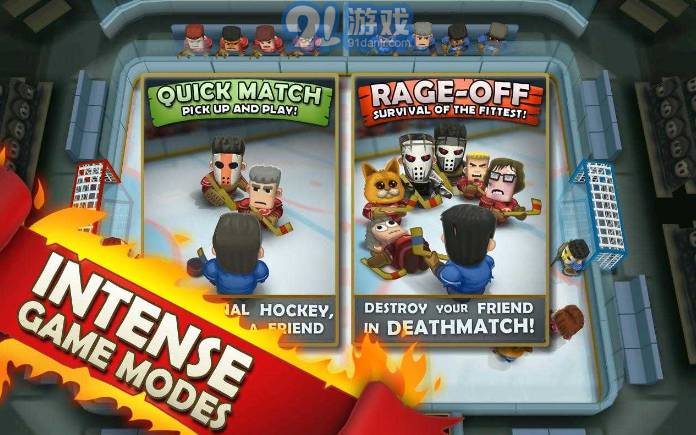 热血冰球v1.0.35截图2