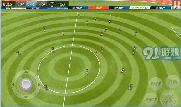 2016法国欧洲杯v1.8截图4