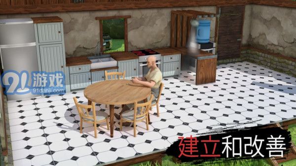 太阳城旧事洛杉矶犯罪故事v1.01v1.06截图2