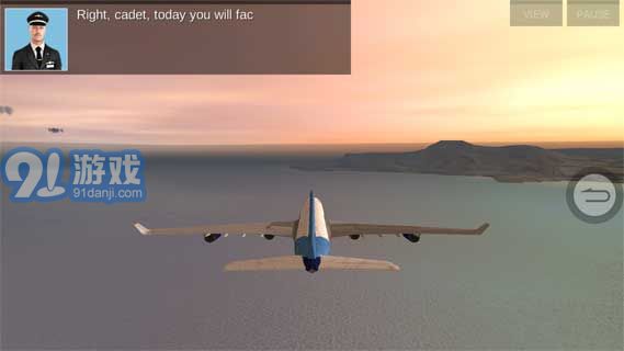 极限着陆专业版中文版v1.7截图2