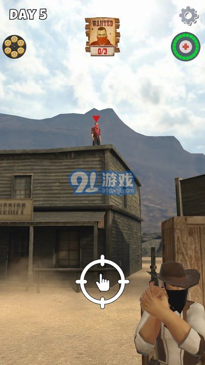 牛仔枪手v0.6.9.5截图1