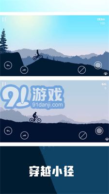 热血体育v310截图1