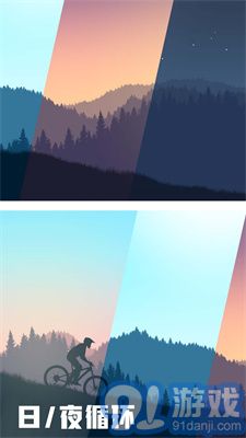 热血体育v310截图2