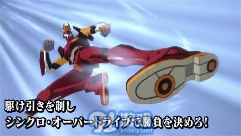 EVA Battlefields(新世纪福音战士:战斗领域)v1.1.37截图3