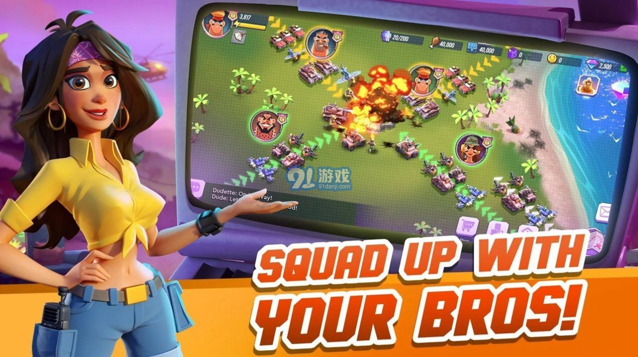 硬汉队第二次世界大战 中文版v1.1.9437截图3